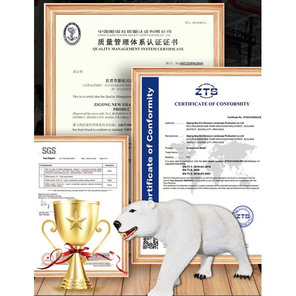 Electric Astronaut Model with Actions Suitable for Educational Events