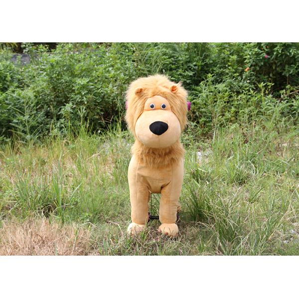 Plush Riding Walking Horse Toy Pony Cycle Children Ride-on Car