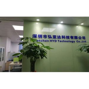Shenzhen HYD Technology Ltd.