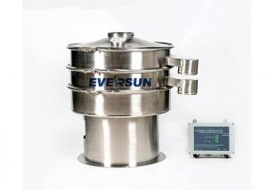 Cheap SUS304 / 316L Ultrasonic Vibrating Screen Machine For Abrasive Powder Siftering wholesale