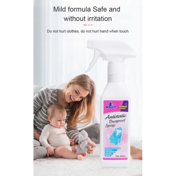 300ML Furniture Care Protection Kit Antistatic Electricity Spray For Clothes