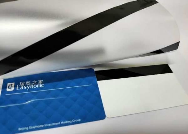 Quality High Adhesion LOCO Magnetic Stripe Coated Overlay For Magnetic Card Production for sale