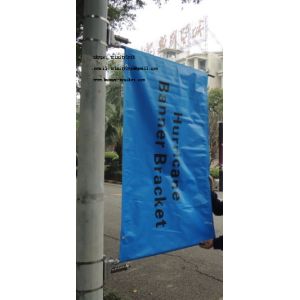 Buy cheap spring type banner saver from wholesalers