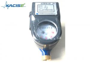 Cheap 1.6MPa Pressure GPRS Water Meter , Wirless Water Meter With Pulse Output wholesale