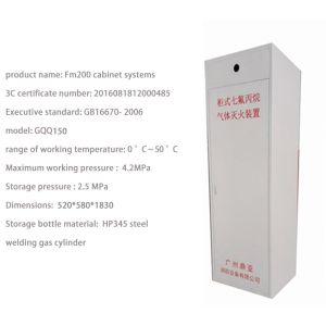 Buy cheap Non - Conducting 150kg Hfc 227ea Fire Extinguishing System from wholesalers