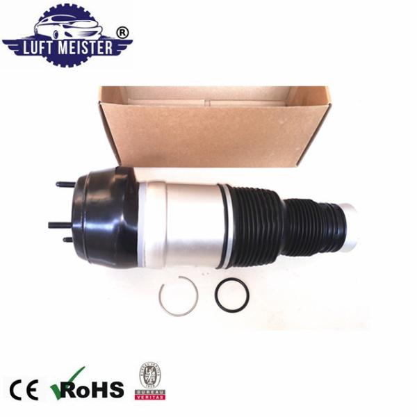 Front air suspension repair kits for mercedes W166 ML X166 GL 1663201313 1663201413