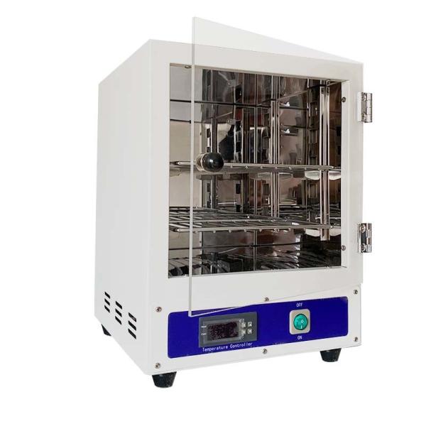 Agricultural Thermostatic Incubator 110V 220V Basis Portable Biochemistry