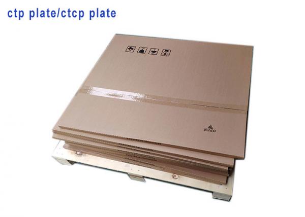 CTP Flexo PS Printing Plate 100000 Impressions Run Length 1320MM Width