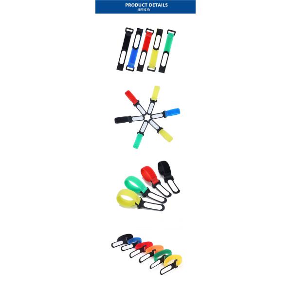 Colorful Hook And Loop Cable Tie Integrated Reverse Buckle Cable Management Tape