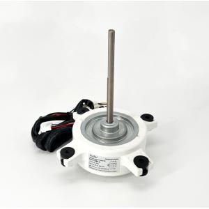 Cheap Resin Pack Brushless DC Motor - 50W 2100RPM 310V wholesale