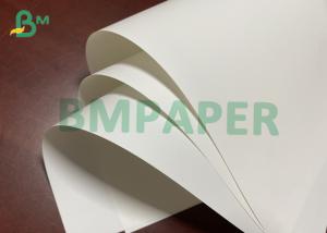 Cheap 100um PET Synthetic Paper Sheets Ream Inkjet Printing For Business Card wholesale