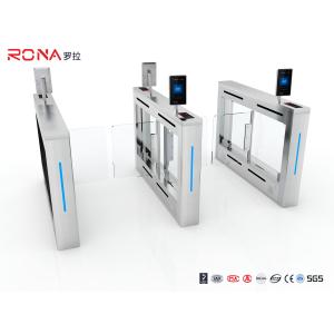 Fully Automatic swing barrier turnstile With DC24V Brushless Motor