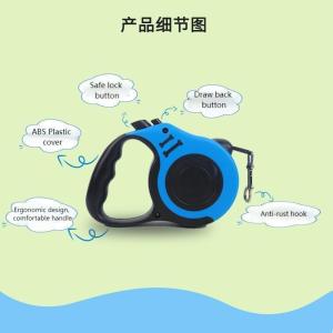 Retractable leash Nylon automatic retractable pet leash pet supplies