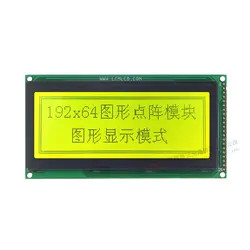 19264 Dot Matrix Monochrome LCD Module STN FSTN Blue Graphic