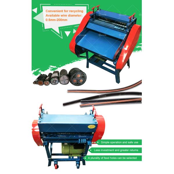 Automatic Scrap Copper Wire Stripping Machine 200-1000kg/h Cable Peeling Machine