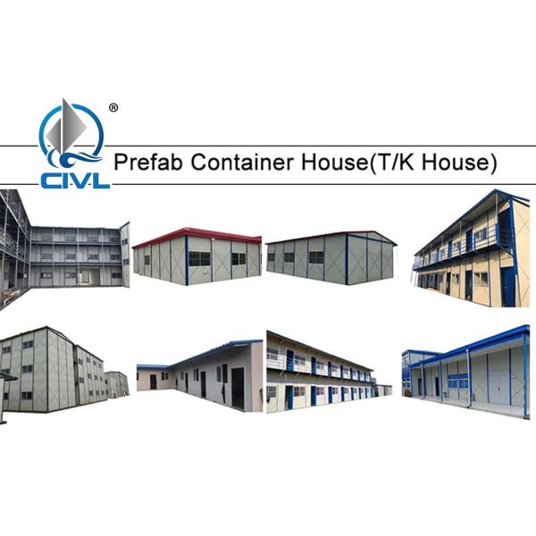 large Prefab Shipping Container / Office Prefabricated Storage Container Homes