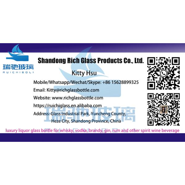 500ml/750ml/1500ml Custom Color Borosilicate Glass Wine Bottle with Green Transparency