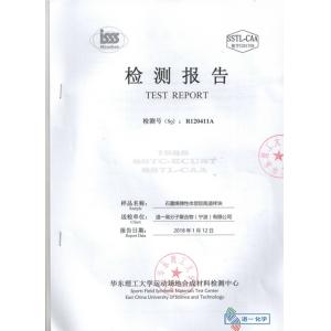 daoyi polymer co ltd Certifications