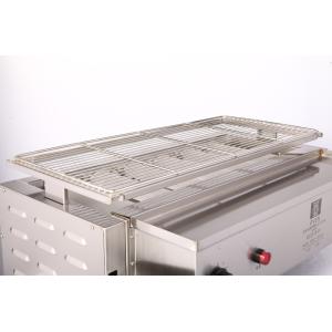 Height Adjustable Table Top Shellfish Hotdog Kebab Commercial Barbecue Grills