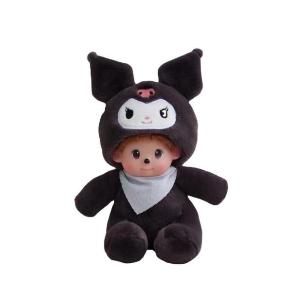 Anti Fading Dirt Resistant 20cm Hooded Plush Doll Toy