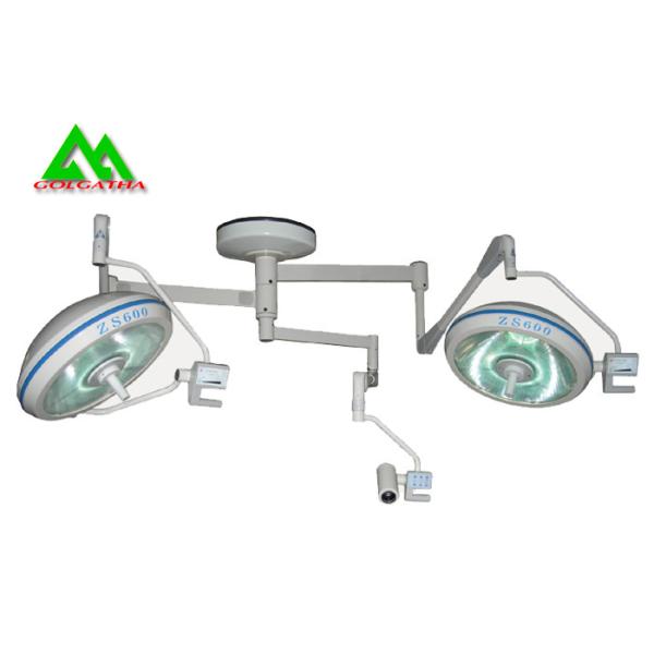 Hospital Operating Room Equipment Overall Reflection Shadowless Operation Lamp