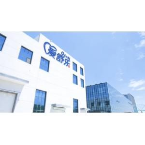 Shandong Aishule Hygiene Products Co., Ltd.