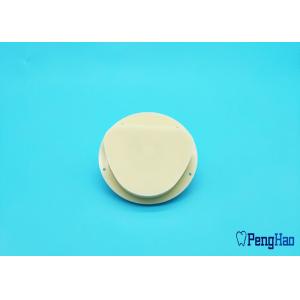 China Amann Girrbach cad cam pmma dental block/dental pmma disc on sale