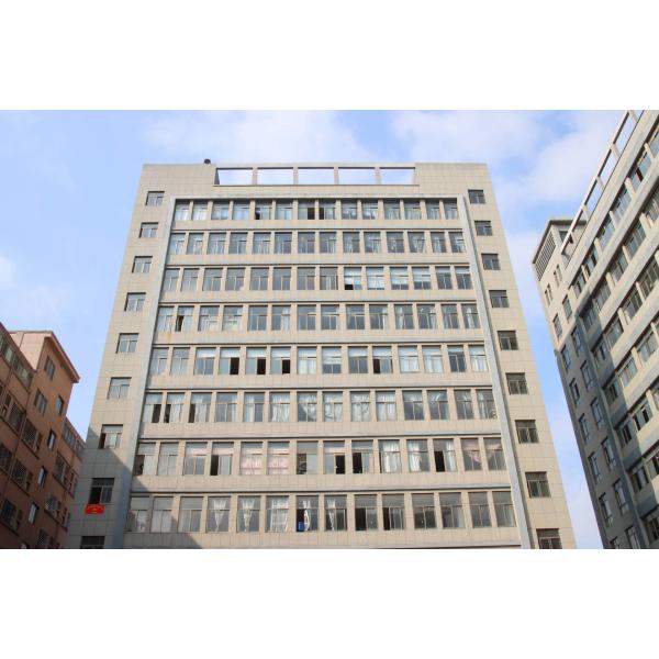 MG PLUS TECHNOLOGY CO., LIMITED