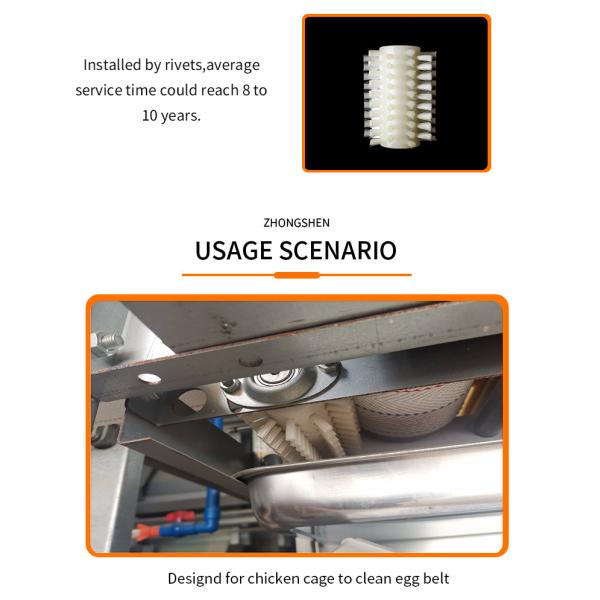 Poultry Equipment Automation Layer Chicken Cage Cleaning Brush