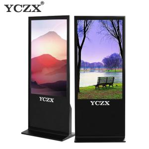 Cheap Intelligent Free Standing Advertising Display Android Platform Compatible wholesale