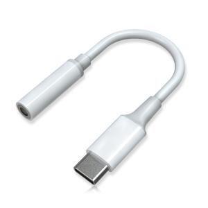 USB C To 3.5MM Audio And Video Cable