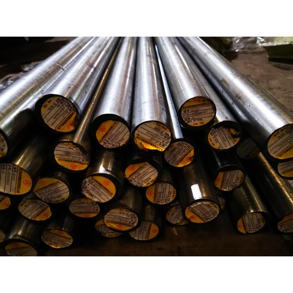 ISO Stainless Steel Round Bar 4Cr13 For Corrision - Resistant Plastic Mould