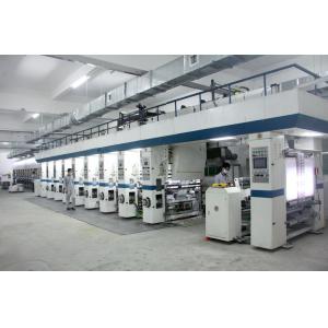 Runsheng Packing Industry Co.,Ltd