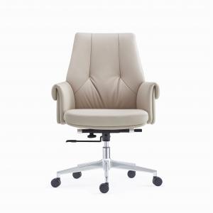 Cheap Ergonomic PU Genuine Leather Office Swivel Chair Upholstery Armrest wholesale