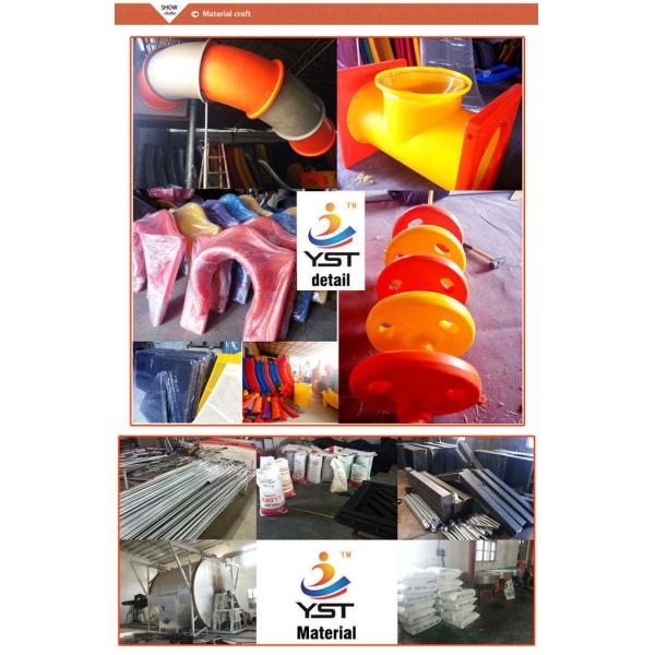 Kindergarten Custom Plastic Slides Frog Ride With Slide 2 In 1 Two Years Warranty