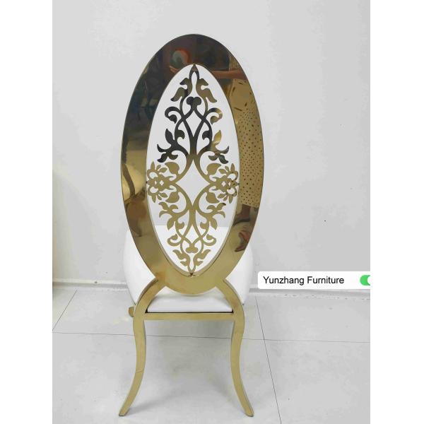 Ellipse High Back Golden Wedding Dining Chair With Flower OEM
