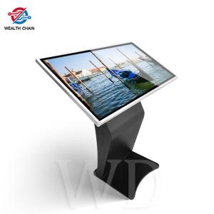 Buy cheap ROHS Aprroval Infrared IR Touch Interactive Touch Screen Kiosk Black from wholesalers