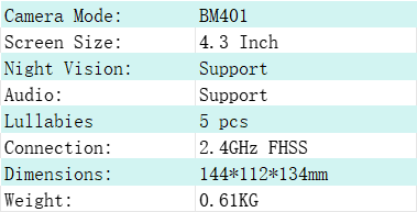 4.3 Inch 720P Digital Baby Monitor With Camera Crying Detection Audio PTZ Camera