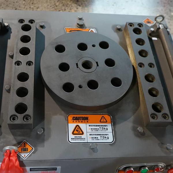 Automatic Rebar Bender | 32mm Capacity