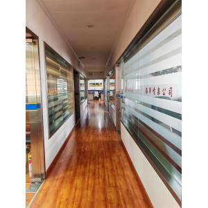 Yixing Sea Fountain Equipment Co., Ltd.