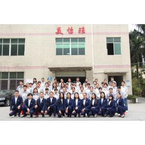 Shenzhen EYA Cosmetic Co., Ltd.
