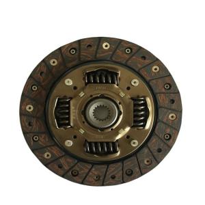 China Original LH10-1601800-01 Clutch Disc for Hafei Minyi Hot Seller on sale