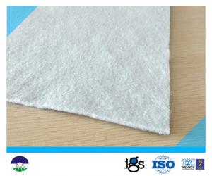 Cheap Polyester 431g/m²  Staple Fiber Geotextile Drainage Fabric White wholesale