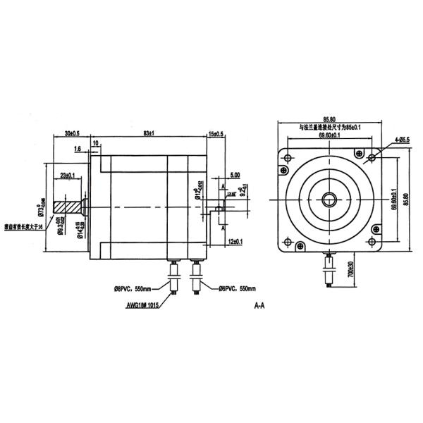 8 Pole Bldc Motor 2000RPM 24 Volt 126W 86BLF03 0.8Nm 86mm With Rear Shaft