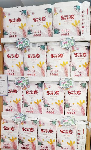 High Absorbency Disposable Baby Training Pants Softly Baby Diapers