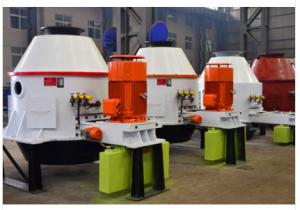 China 30-200t/H Ore Dressing Equipment Vertical Centrifuge on sale