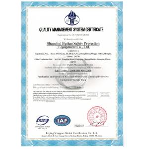 Dongtai Lokacy Import and Export Co.,Ltd. Certifications