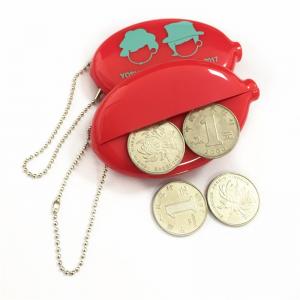 China Promotional Coin holder keychain PVC logo customized coin purse on sale