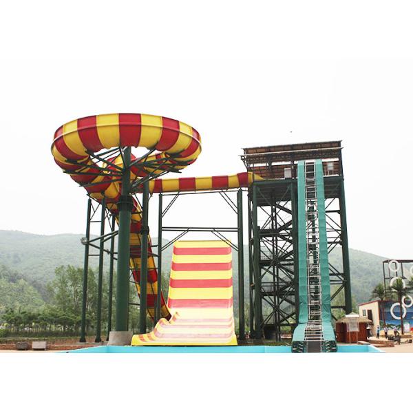 Swimming Pool Water Slide / Aqua Theme Park Equipment Boomerang Water Slide