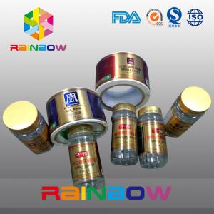 Cheap Custom Shrink Sleeve Label Semi Gloss Coated Self Adhesive Label For Jar And Cans wholesale